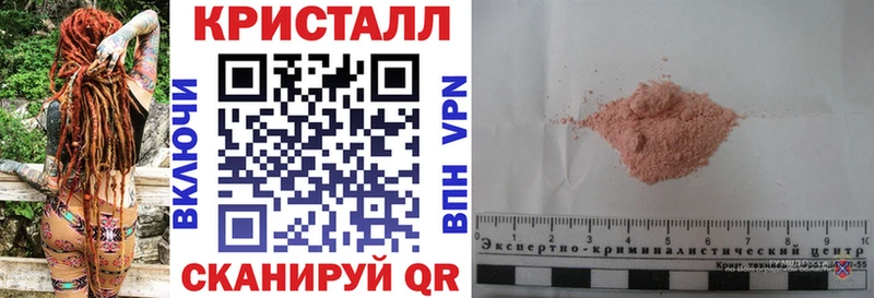 Амфетамин 98%  купить наркоту  Мурино 