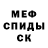 Марихуана индика Rabidduck34