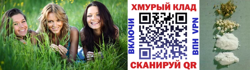 blacksprut как зайти  Мурино  ГЕРОИН афганец  закладка 