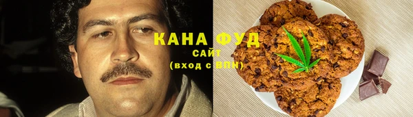 а пвп мука Новокубанск