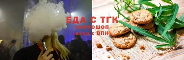 а пвп мука Новокубанск