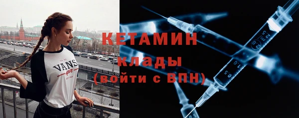 кокаин колумбия Абаза