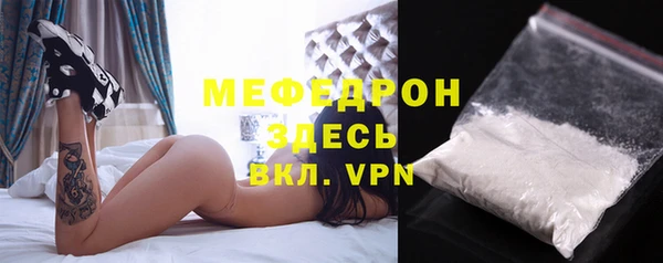 2c-b Абдулино