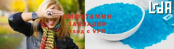 а пвп мука Новокубанск