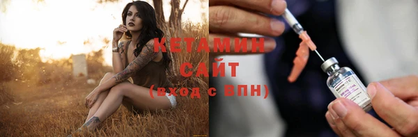 2c-b Абдулино