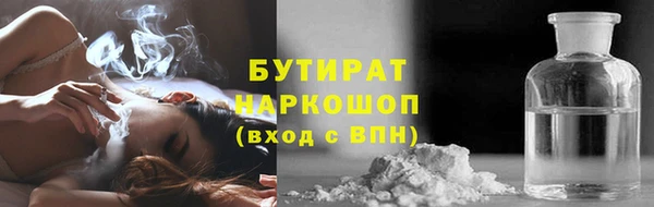 альфа пвп Новодвинск