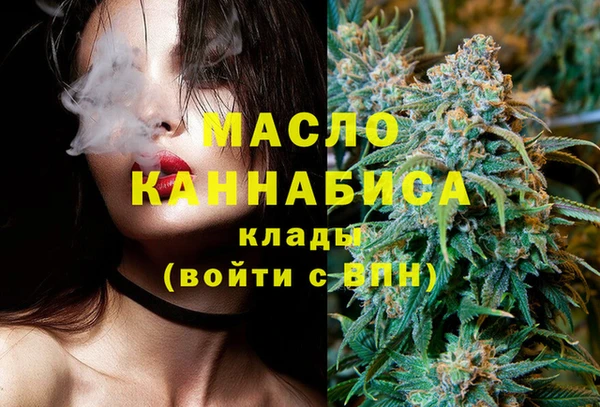 альфа пвп Новодвинск