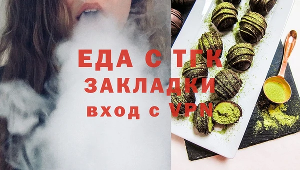 а пвп мука Новокубанск