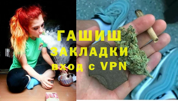 кокаин колумбия Абаза