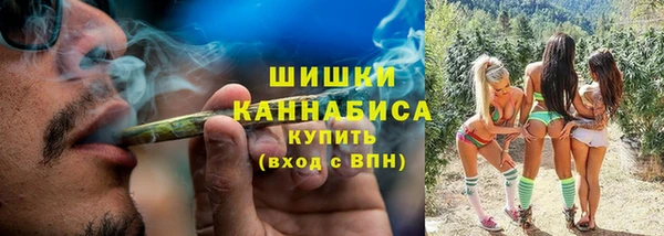 2c-b Абдулино