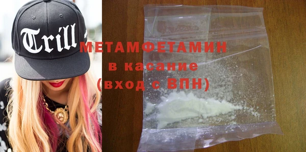 кокаин колумбия Абаза