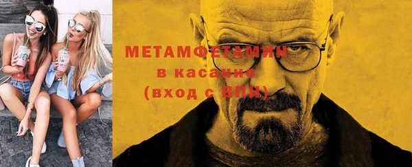 кокаин колумбия Абаза