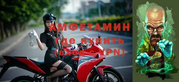 дмт Медногорск