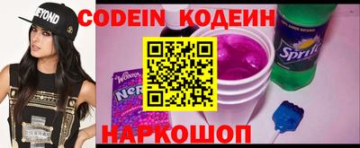 гидропоника Кингисепп