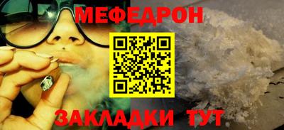 гидропоника Кингисепп