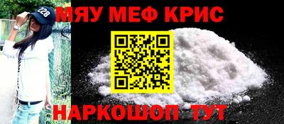 бутик Кинель