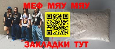 гидропоника Кингисепп
