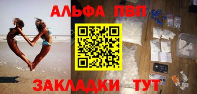 мефедрон мука Кимры