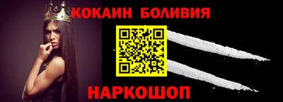 мефедрон мука Кимры
