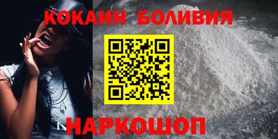 мефедрон мука Кимры