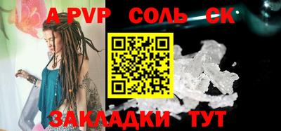 гидропоника Кингисепп