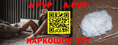 мефедрон мука Кимры