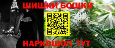 мефедрон мука Кимры