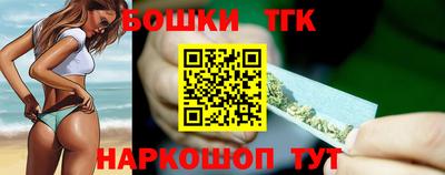 мефедрон мука Кимры