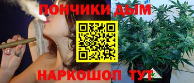 мефедрон мука Кимры