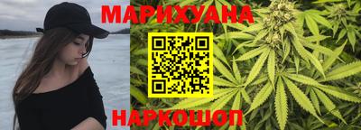 мефедрон мука Кимры