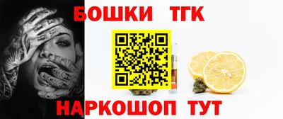 гидропоника Кингисепп