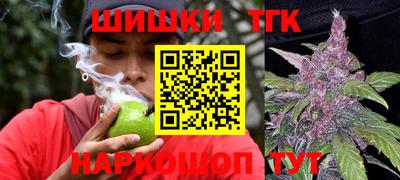мефедрон мука Кимры