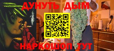 гидропоника Кингисепп