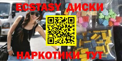 мефедрон мука Кимры