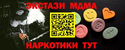 гидропоника Кингисепп