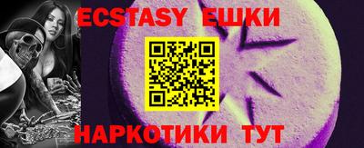 гидропоника Кингисепп