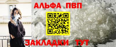 гидропоника Кингисепп