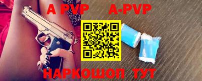 гидропоника Кингисепп