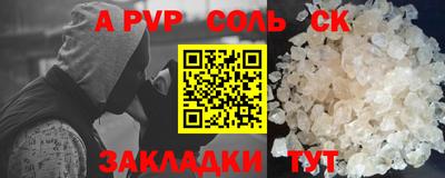 мефедрон мука Кимры