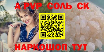 мефедрон мука Кимры