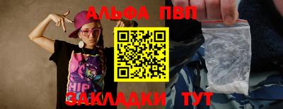 бутик Кинель