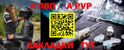 гидропоника Кингисепп