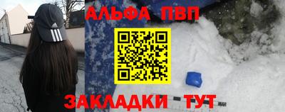бутик Кинель