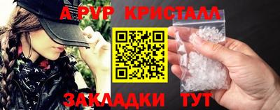мефедрон мука Кимры