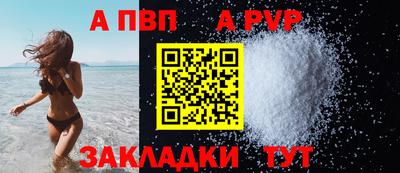 дистиллят марихуана Сланцы