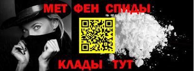 гидропоника Кингисепп