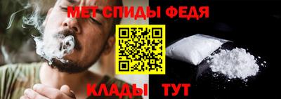 jwh Славгород