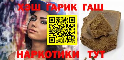 мефедрон мука Кимры