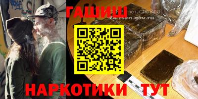 бутик Кинель