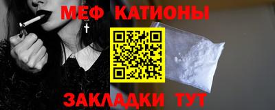 бутик Кинель